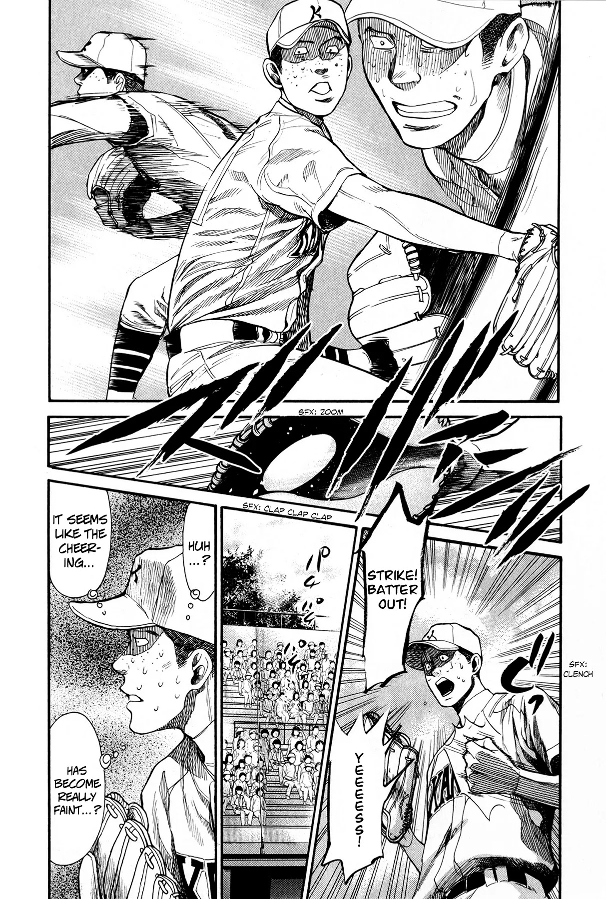 Again!! Chapter 62 page 5 - Chapter 62: Kiss Me Right Now!