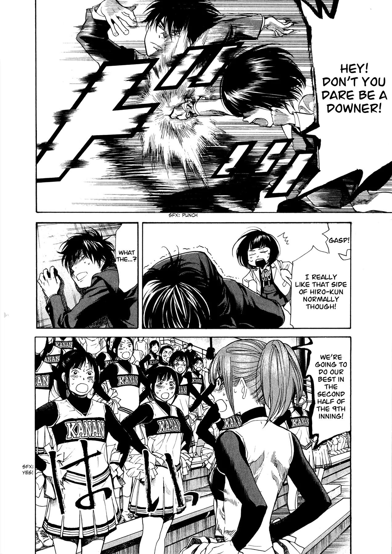 Again!! Chapter 63 page 10 - Chapter 63: All we need is the OUENDAN