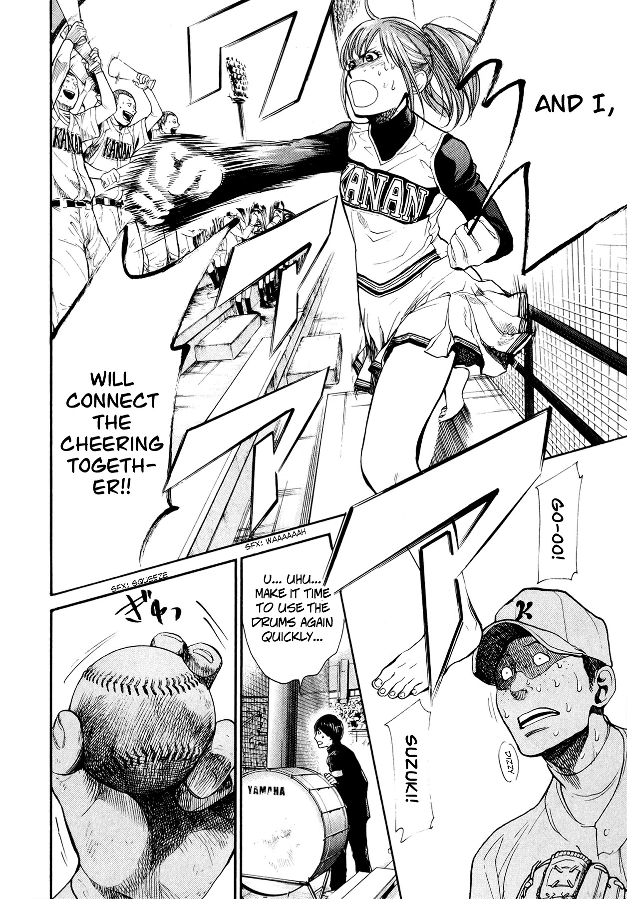 Again!! Chapter 63 page 12 - Chapter 63: All we need is the OUENDAN