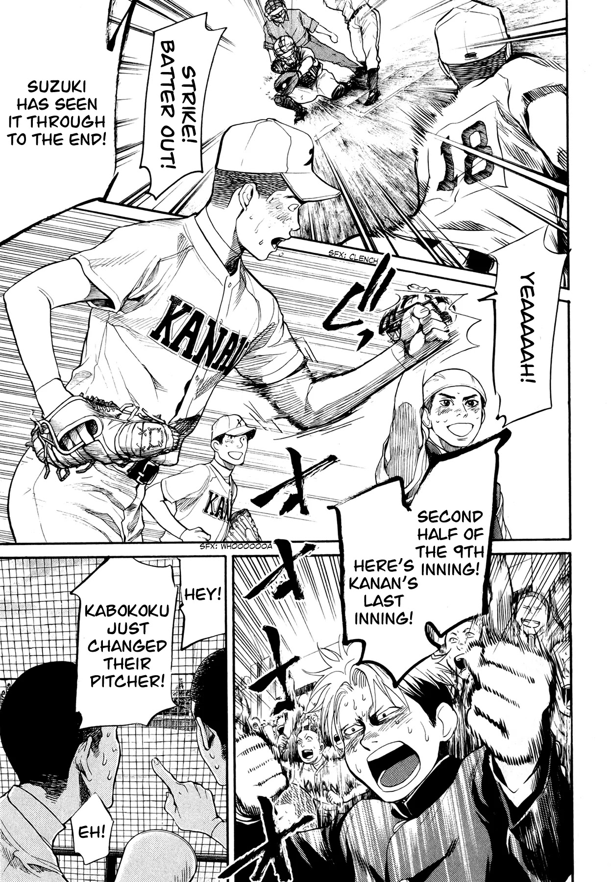 Again!! Chapter 63 page 13 - Chapter 63: All we need is the OUENDAN