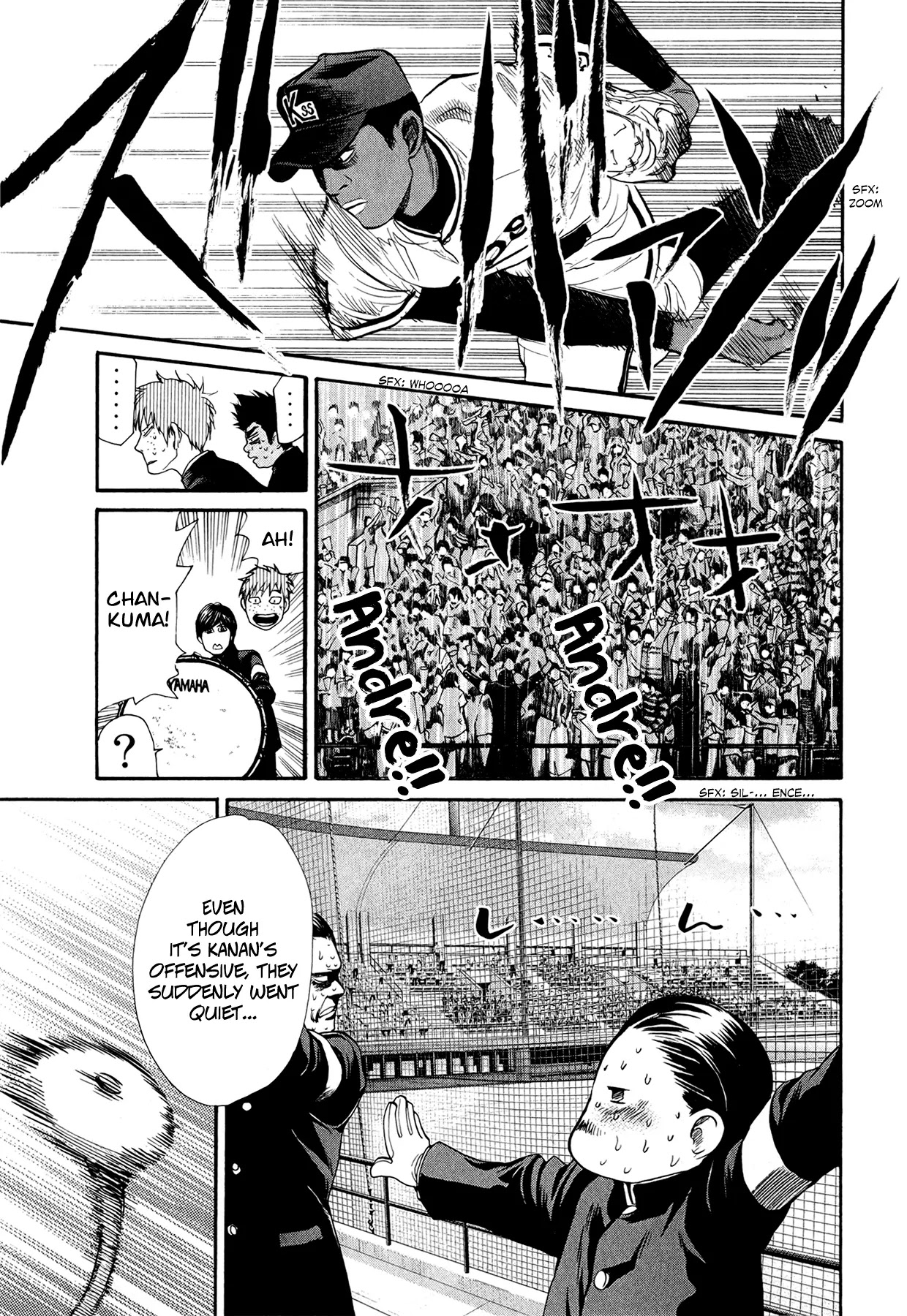 Again!! Chapter 63 page 15 - Chapter 63: All we need is the OUENDAN