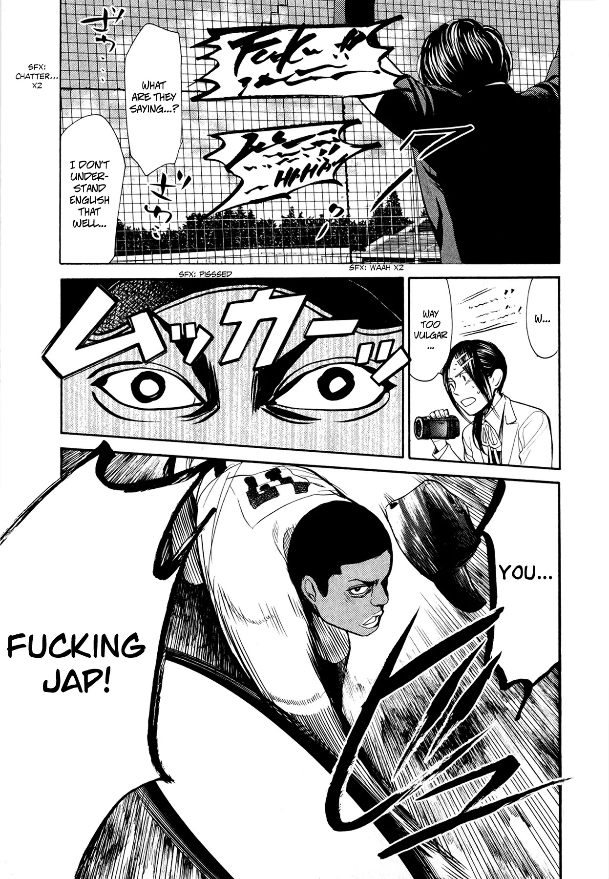 Again!! Chapter 63 page 17 - Chapter 63: All we need is the OUENDAN