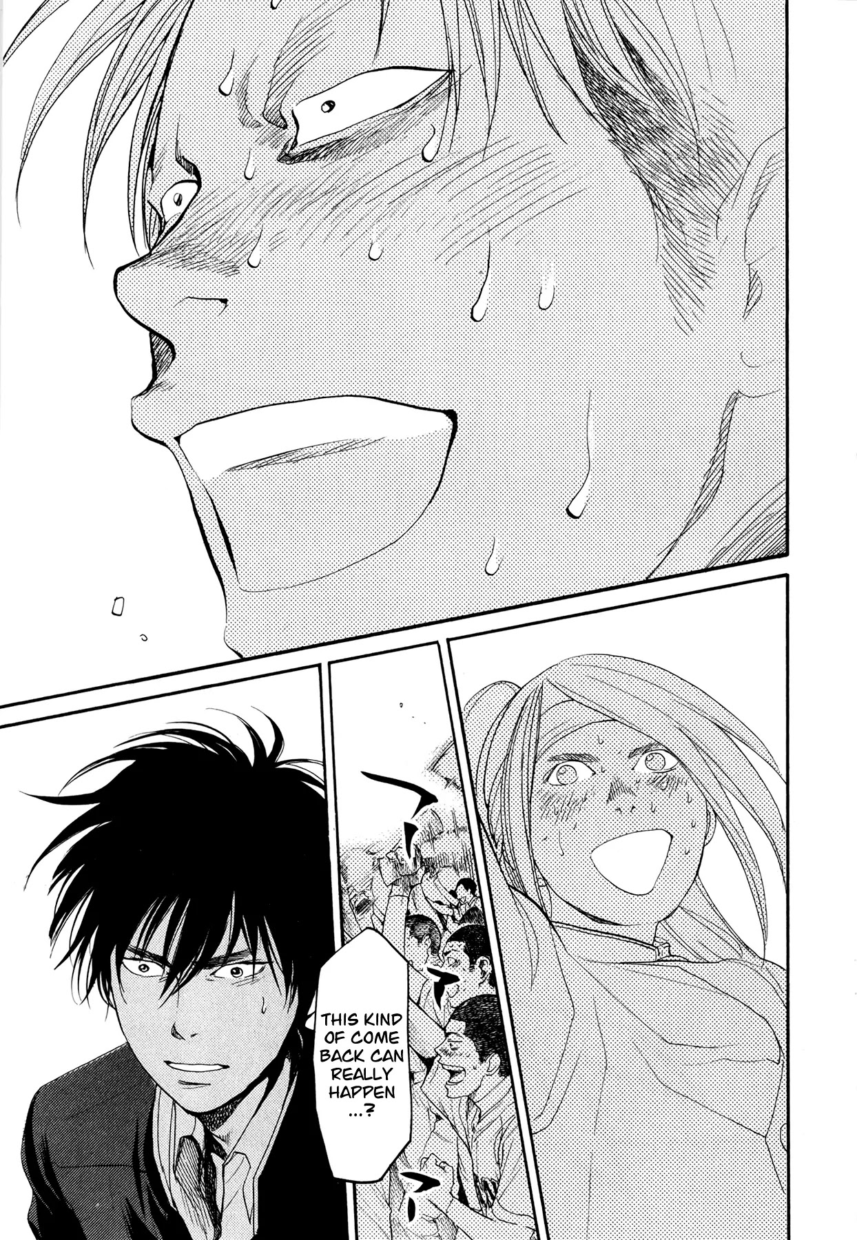 Again!! Chapter 63 page 19 - Chapter 63: All we need is the OUENDAN