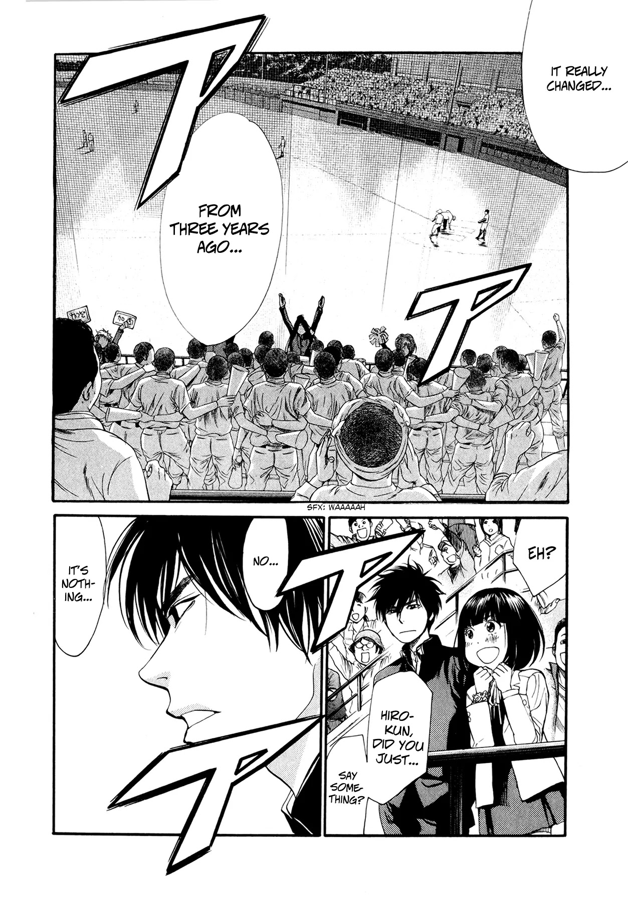 Again!! Chapter 63 page 20 - Chapter 63: All we need is the OUENDAN