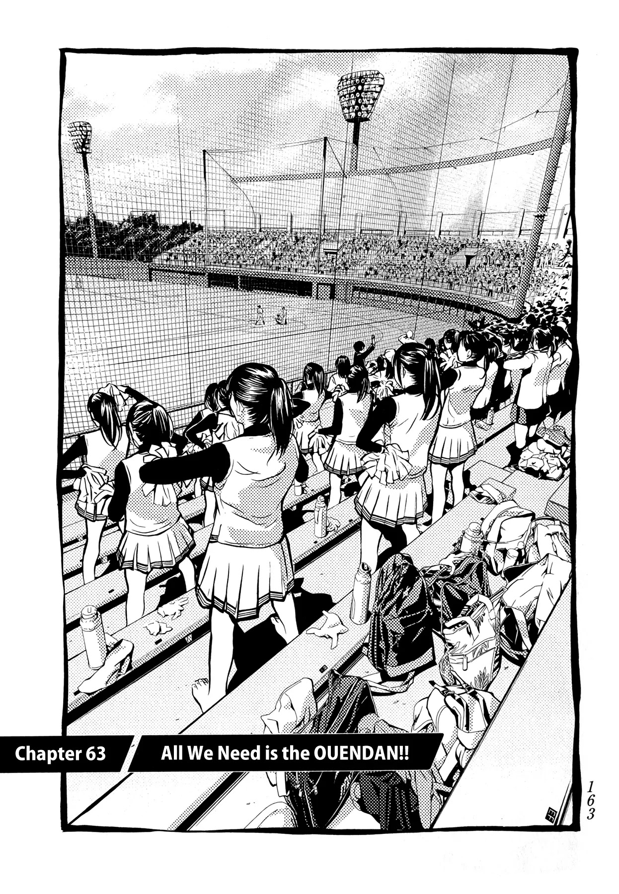 Again!! Chapter 63 page 3 - Chapter 63: All we need is the OUENDAN