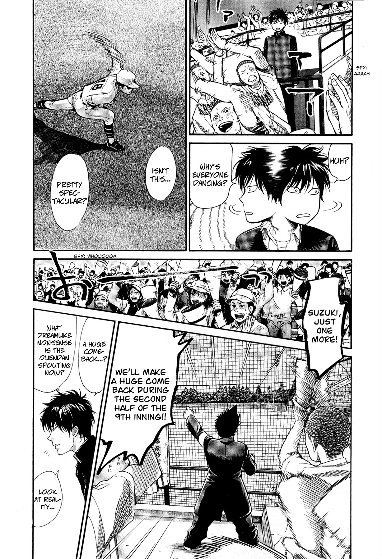 Again!! Chapter 63 page 7 - Chapter 63: All we need is the OUENDAN