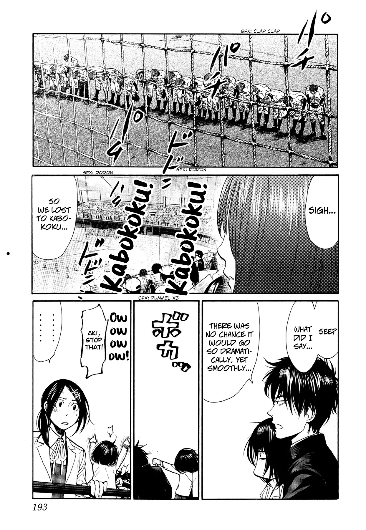 Again!! Chapter 64 page 15 - Chapter 64: The World Afterwards