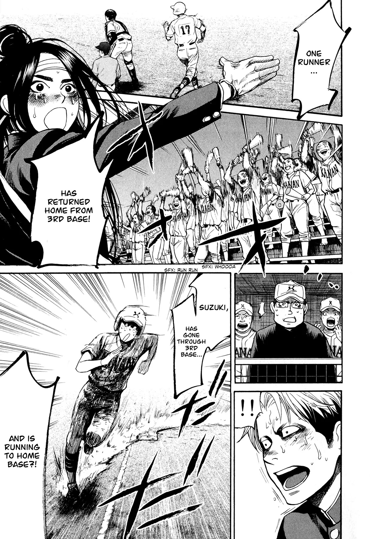 Again!! Chapter 64 page 9 - Chapter 64: The World Afterwards