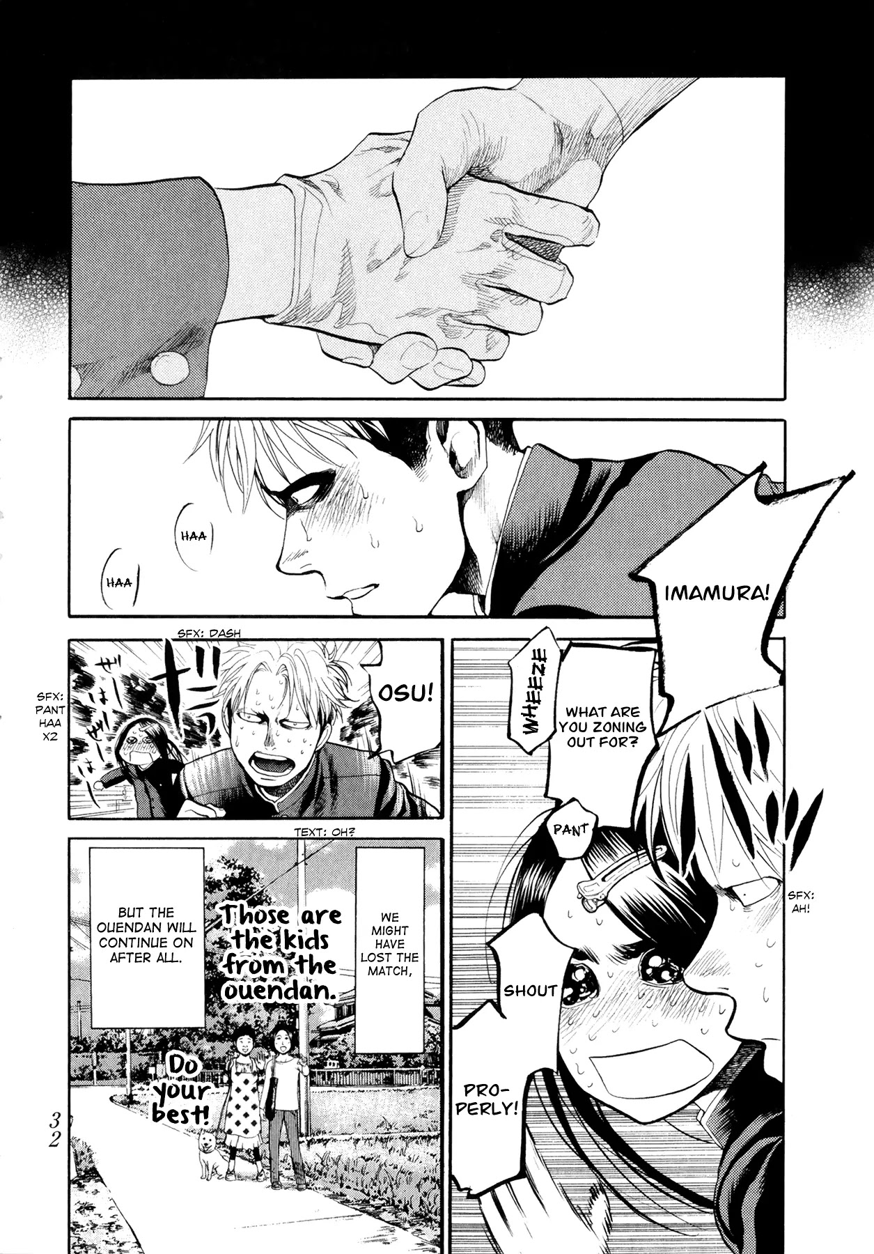 Again!! Chapter 66 page 13 - Chapter 66: After the Party