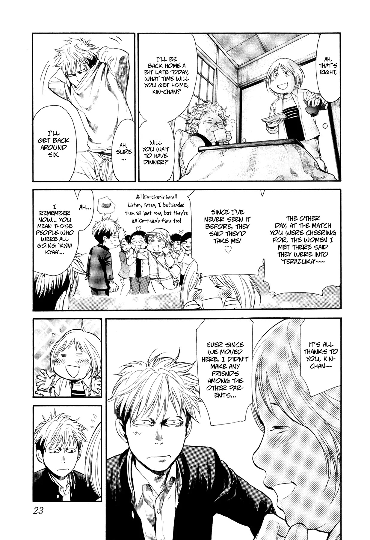Again!! Chapter 66 page 4 - Chapter 66: After the Party