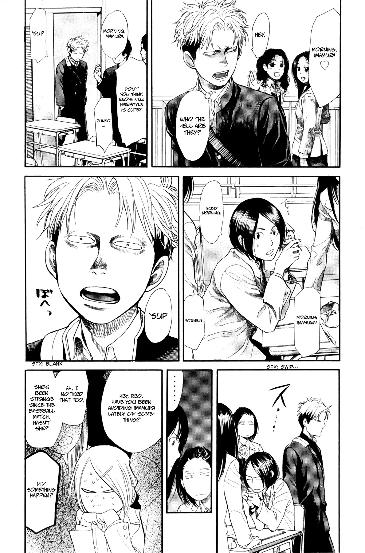Again!! Chapter 66 page 7 - Chapter 66: After the Party