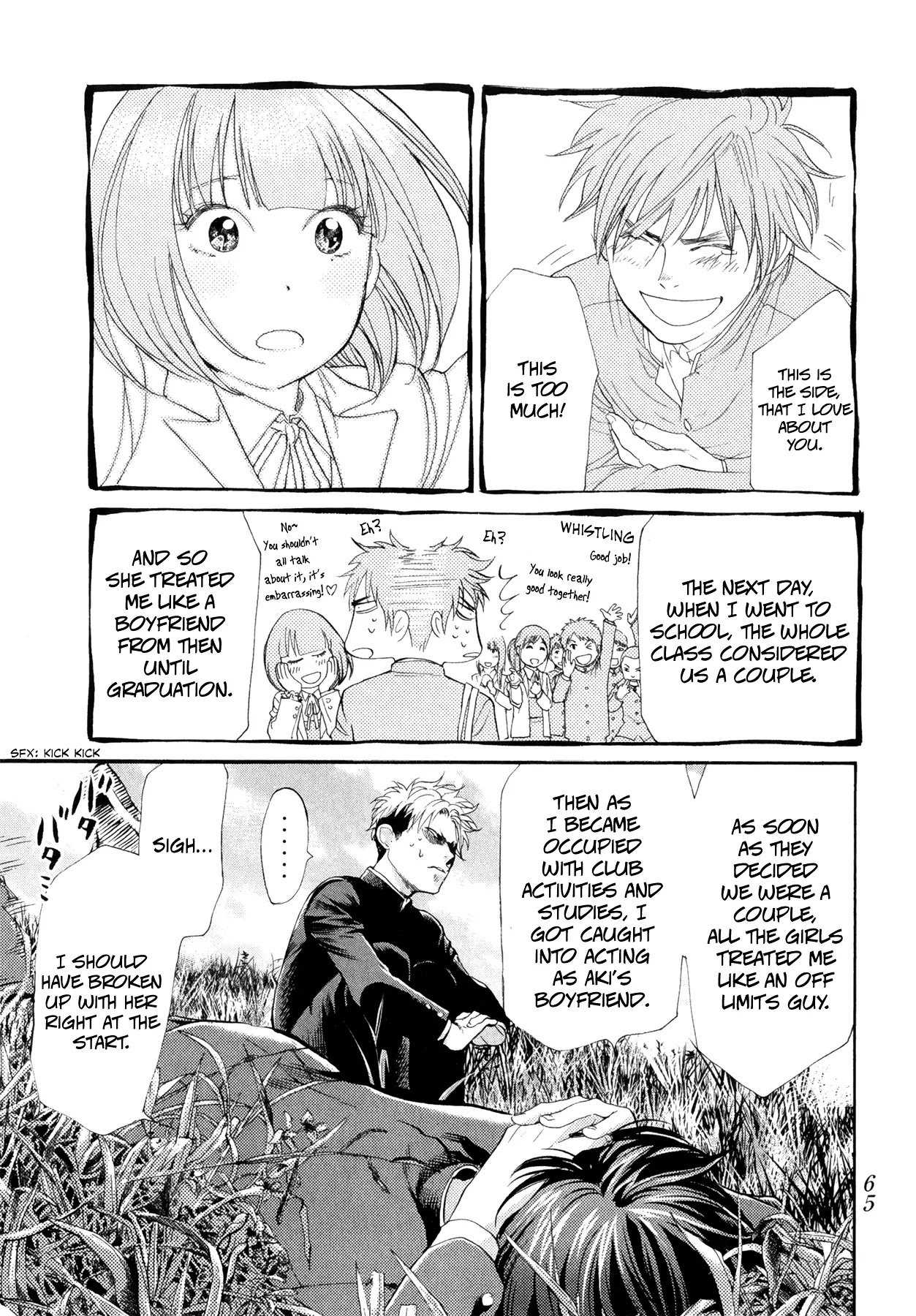 Again!! Chapter 68 page 12 - Chapter 68: Immoral Charming