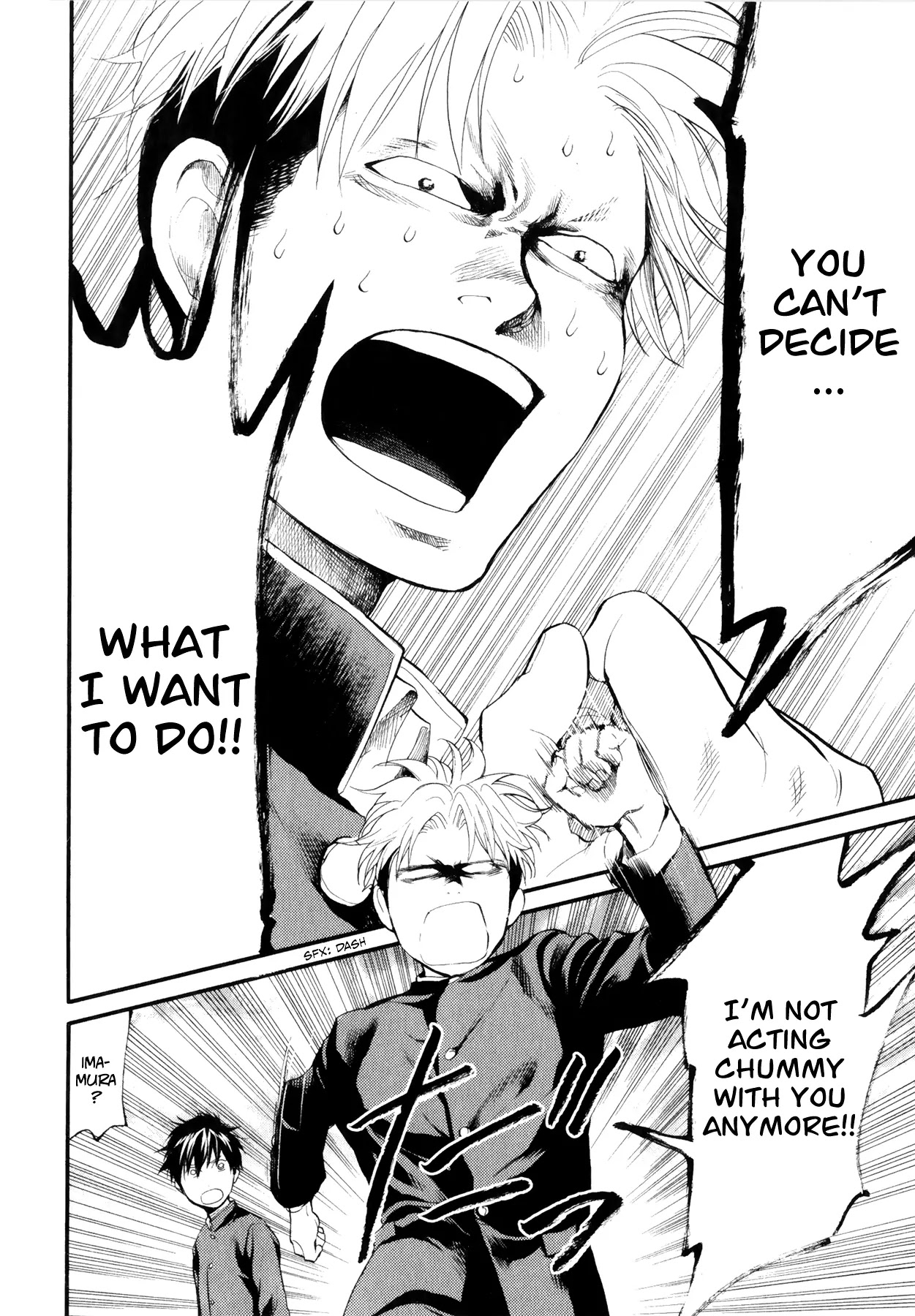 Again!! Chapter 68 page 15 - Chapter 68: Immoral Charming
