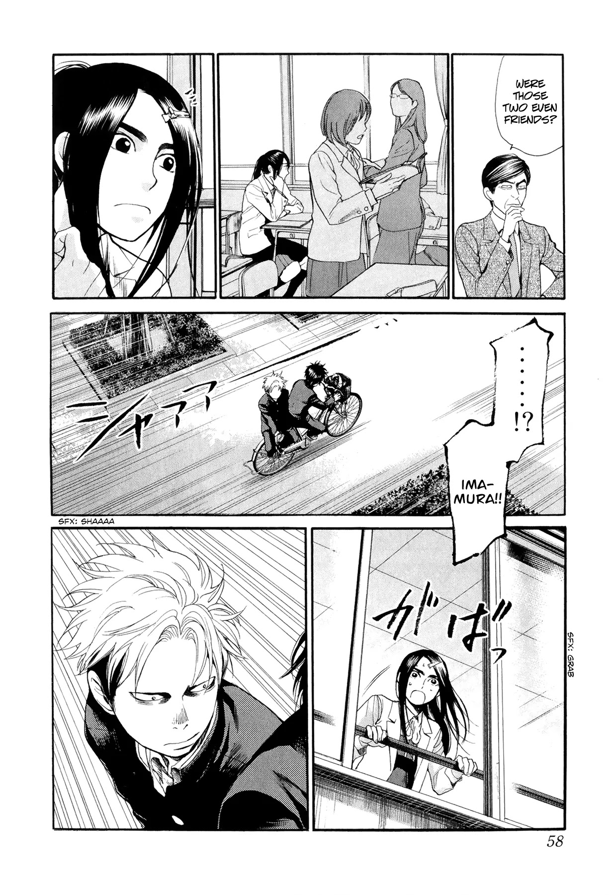 Again!! Chapter 68 page 5 - Chapter 68: Immoral Charming