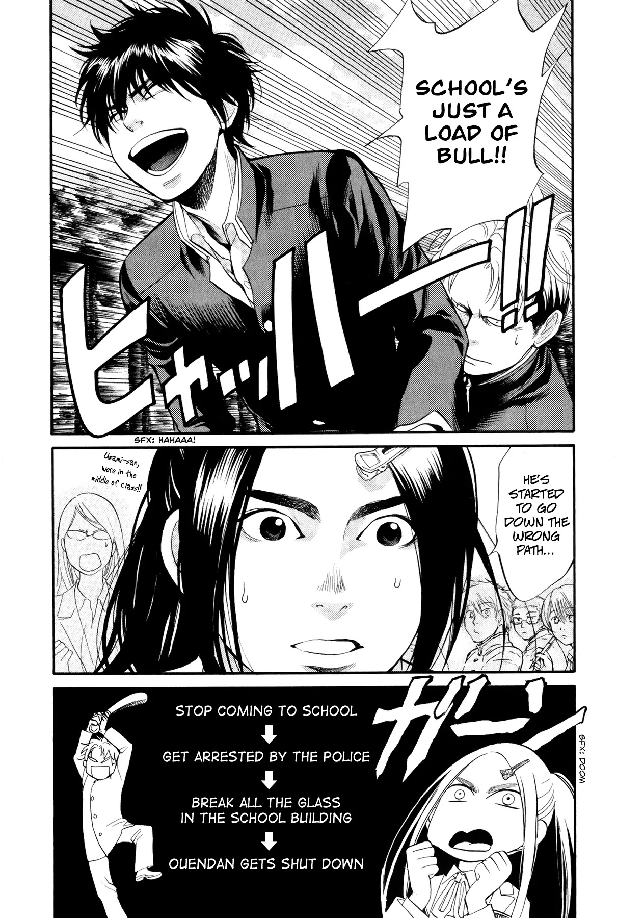 Again!! Chapter 68 page 6 - Chapter 68: Immoral Charming