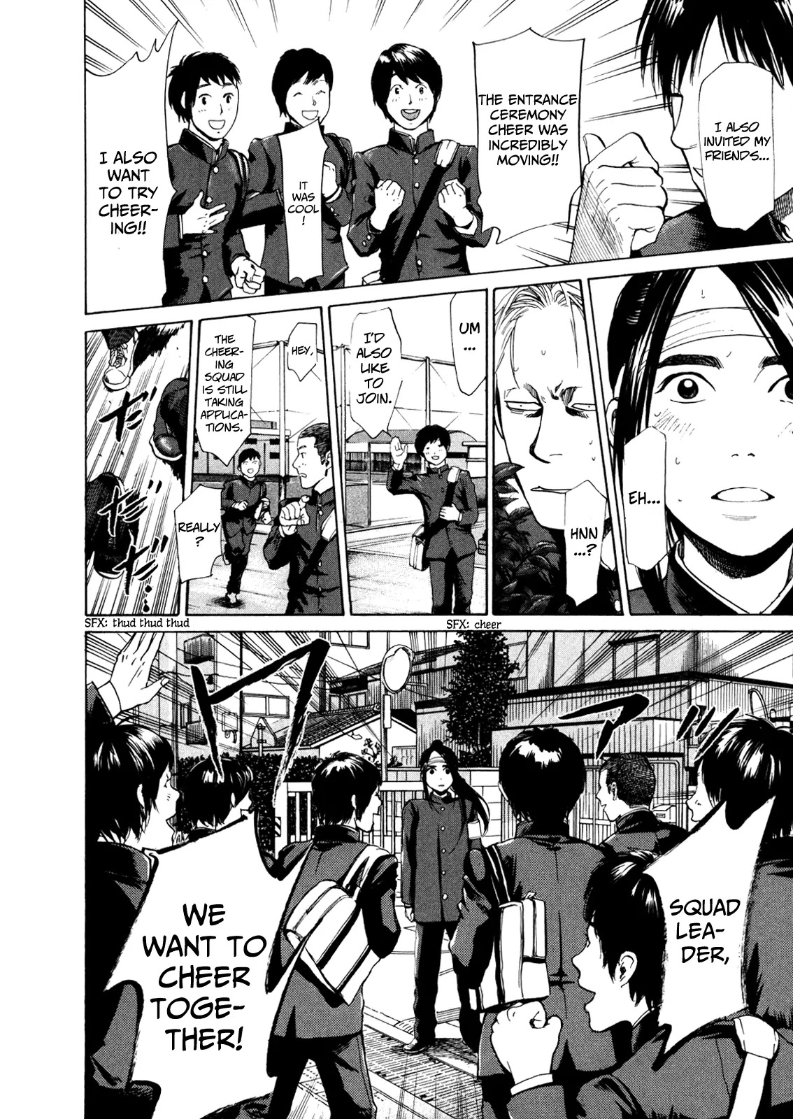 Again!! Chapter 7 page 10 - Chapter 7: I Want to Cheer Together!
