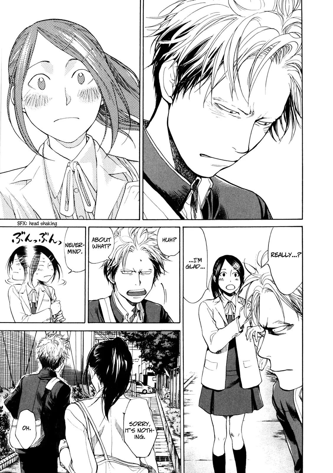 Again!! Chapter 7 page 15 - Chapter 7: I Want to Cheer Together!