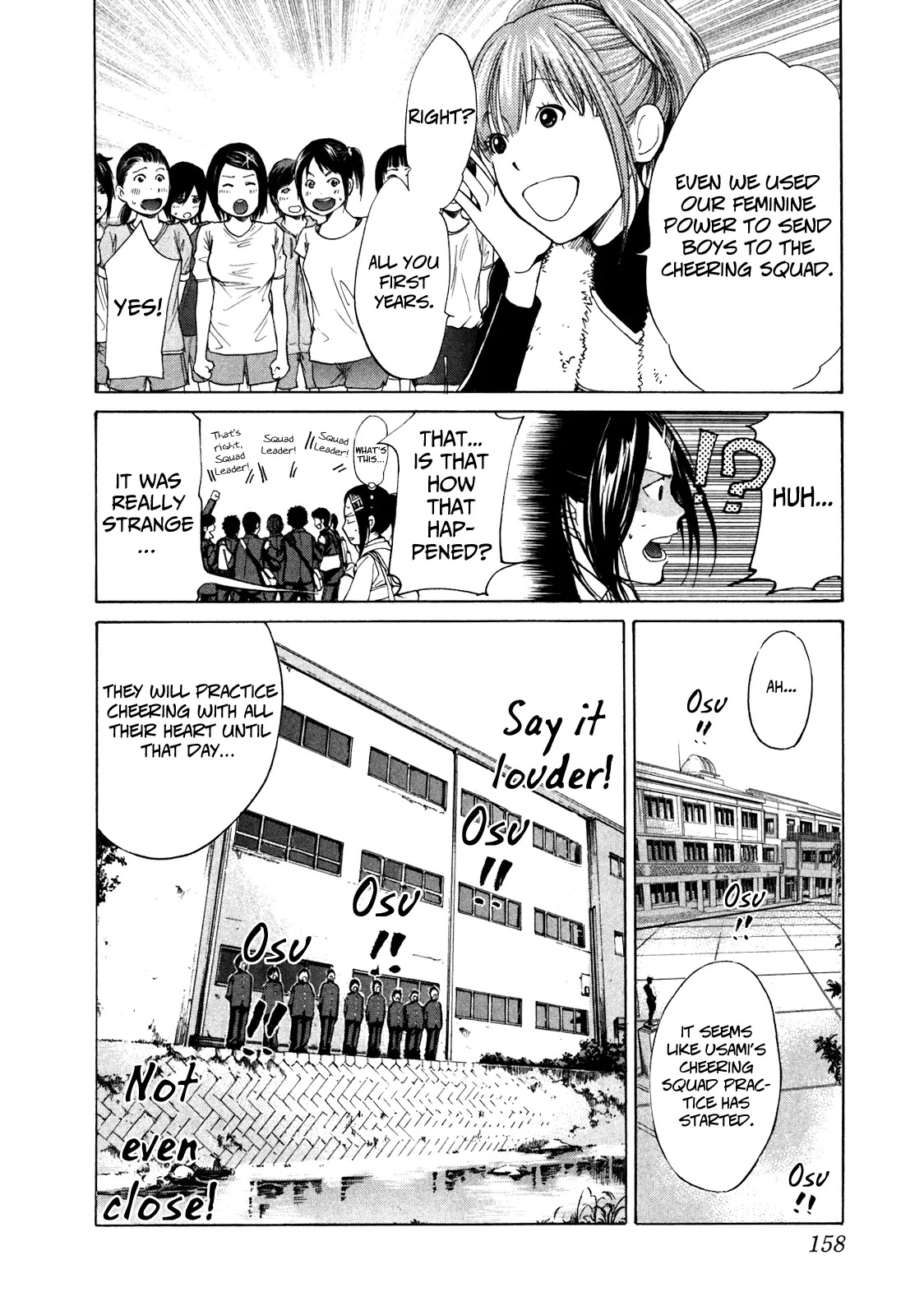 Again!! Chapter 7 page 18 - Chapter 7: I Want to Cheer Together!