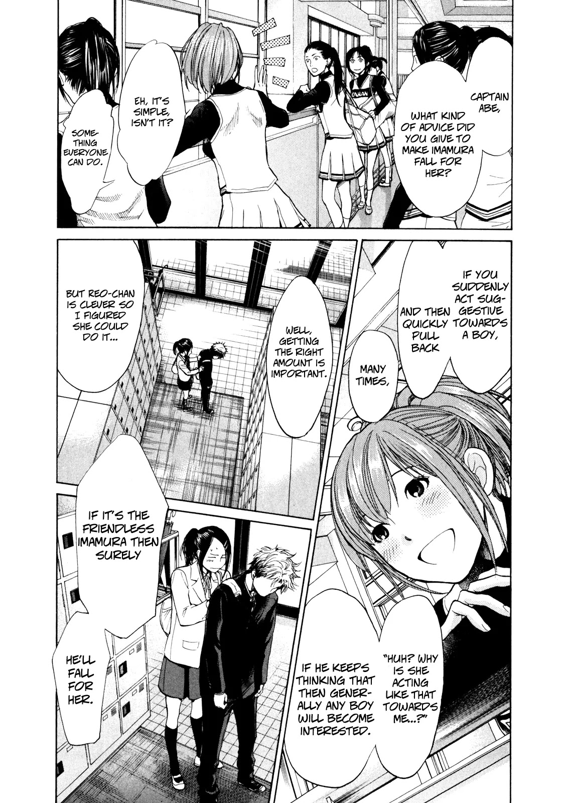 Again!! Chapter 7 page 4 - Chapter 7: I Want to Cheer Together!