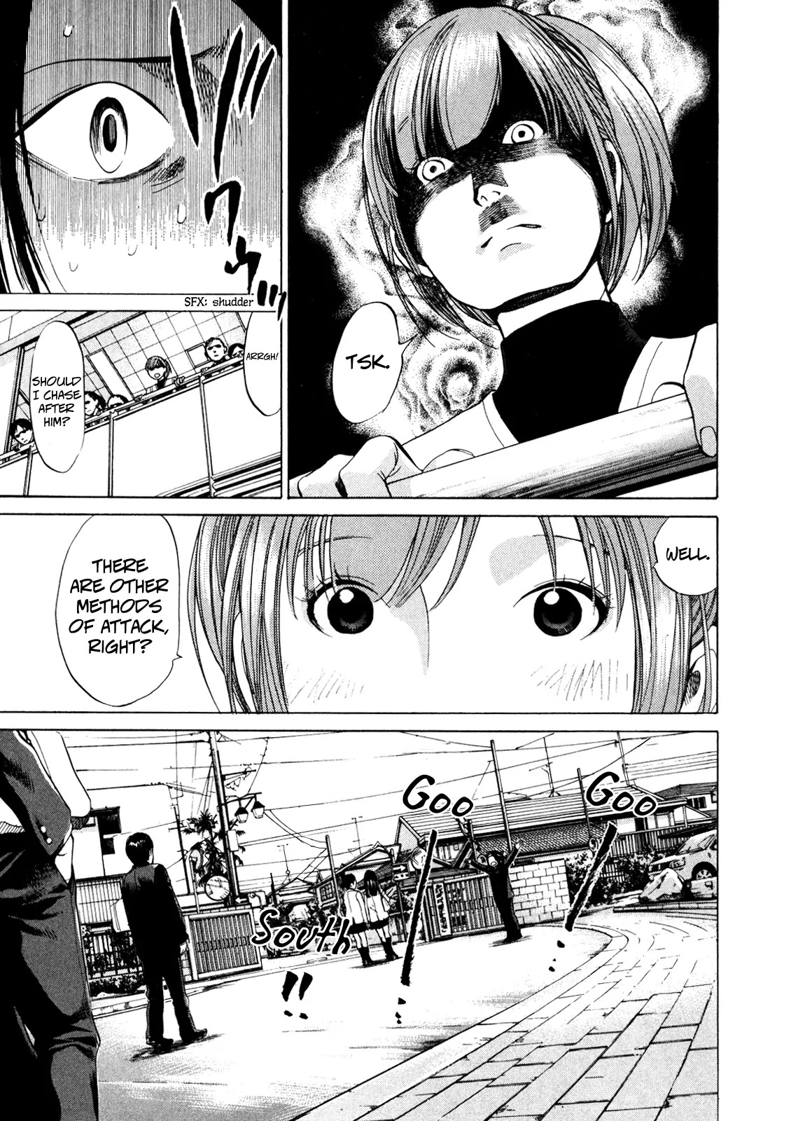 Again!! Chapter 7 page 7 - Chapter 7: I Want to Cheer Together!