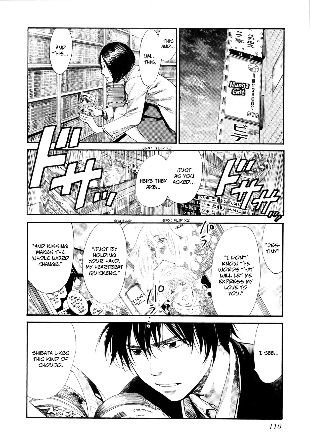 Again!! Chapter 71 page 3 - Chapter 71 : The ABC s of an Adult Love Affair