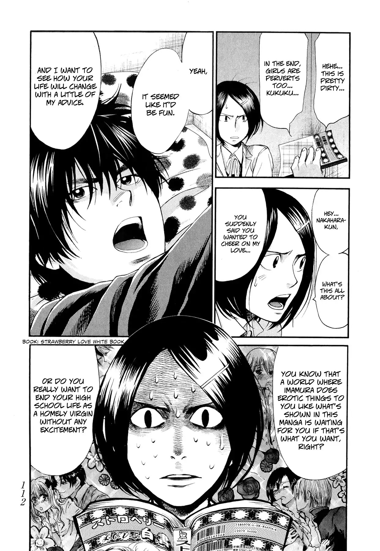 Again!! Chapter 71 page 5 - Chapter 71 : The ABC s of an Adult Love Affair