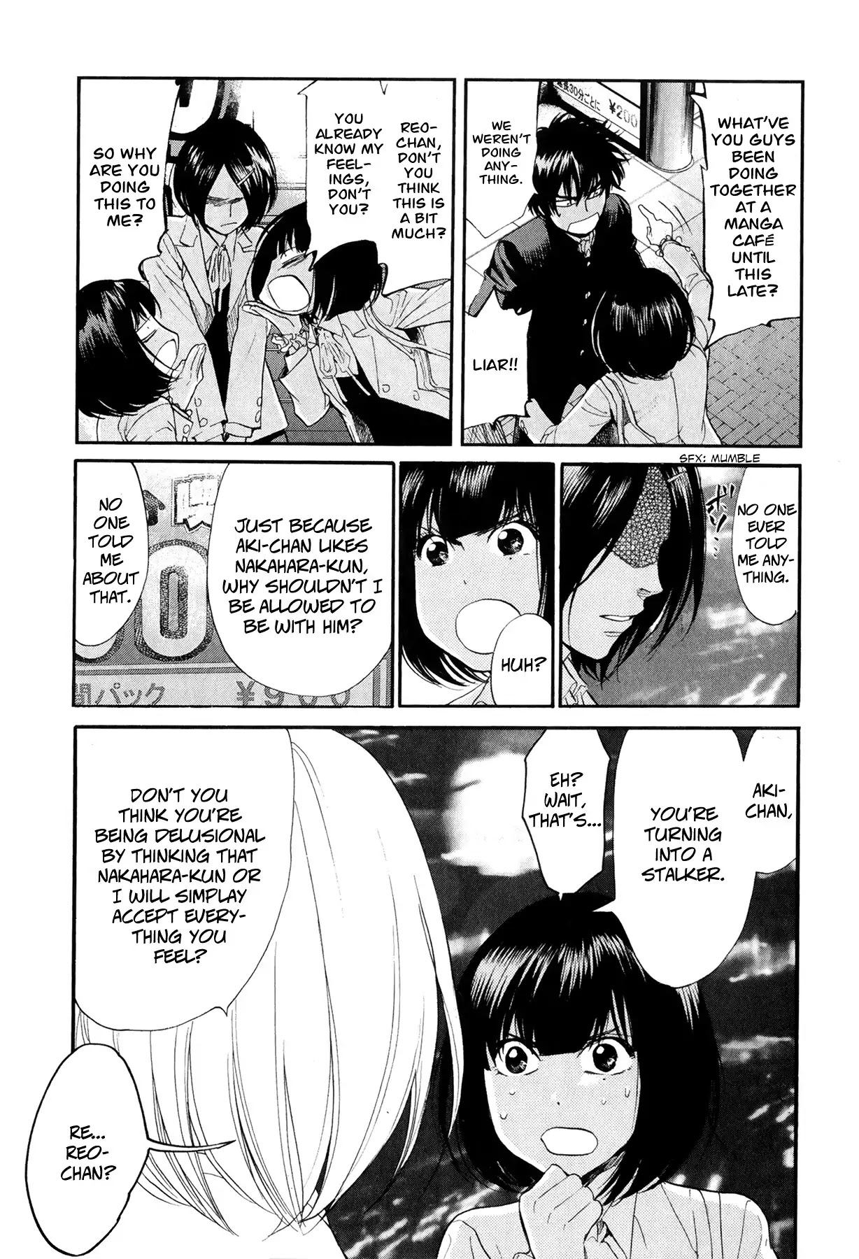 Again!! Chapter 71 page 8 - Chapter 71 : The ABC s of an Adult Love Affair