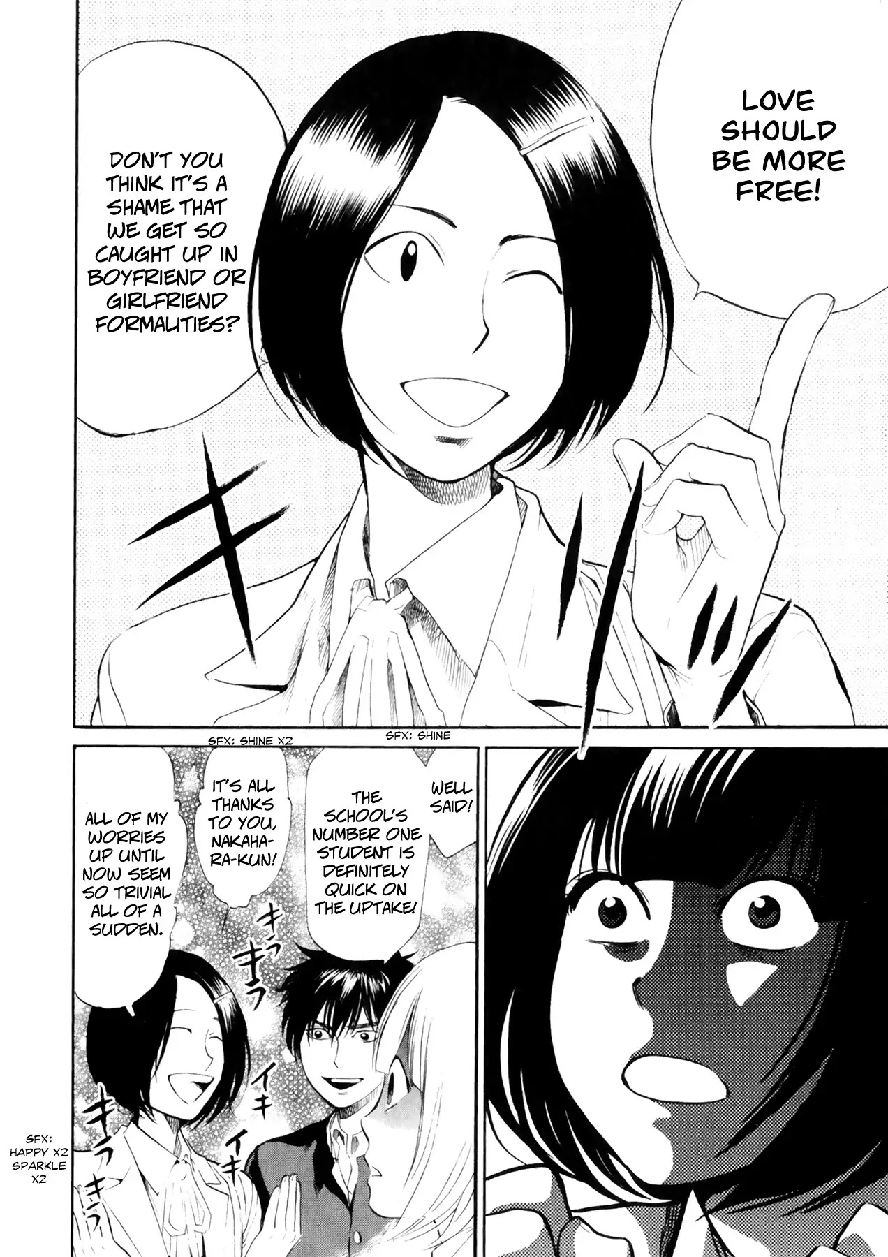 Again!! Chapter 71 page 9 - Chapter 71 : The ABC s of an Adult Love Affair