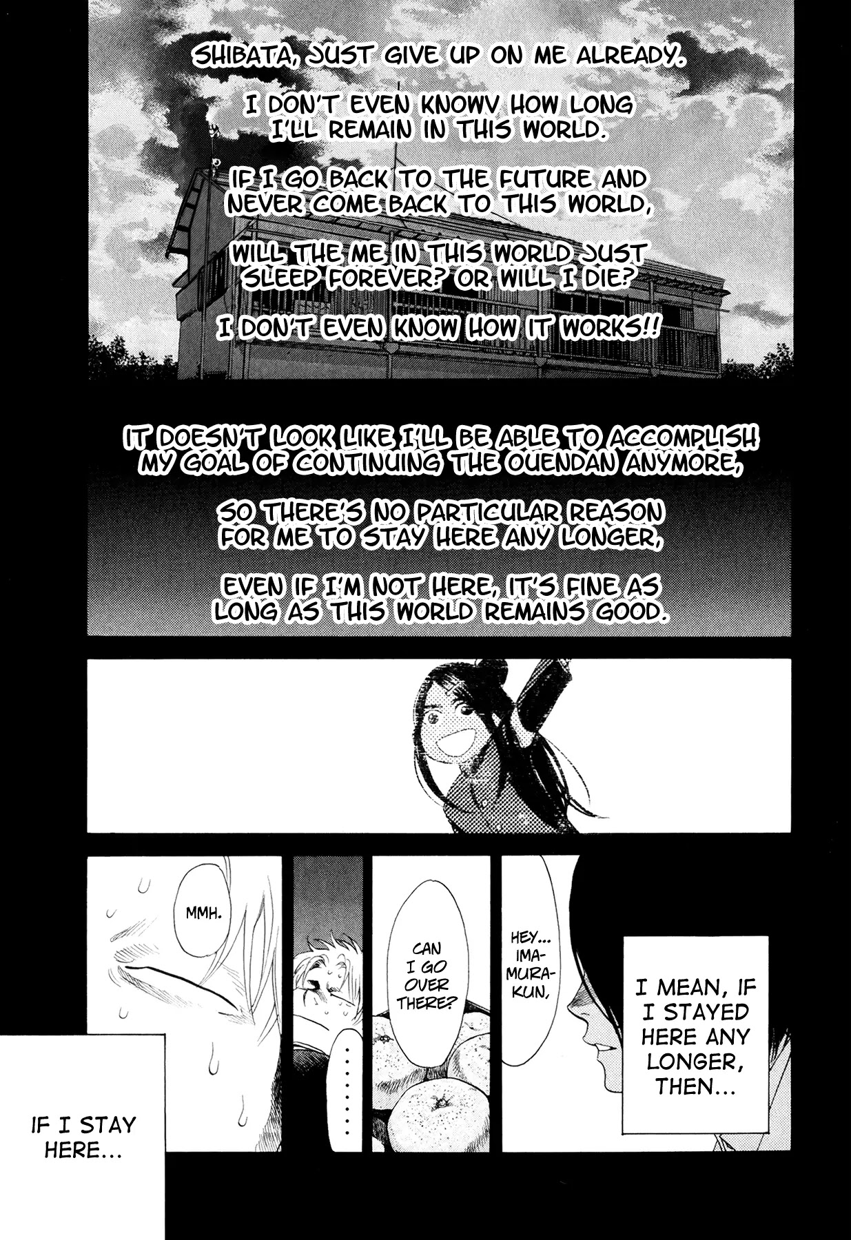 Again!! Chapter 72 page 12 - Chapter 72: After Entering a Relationship