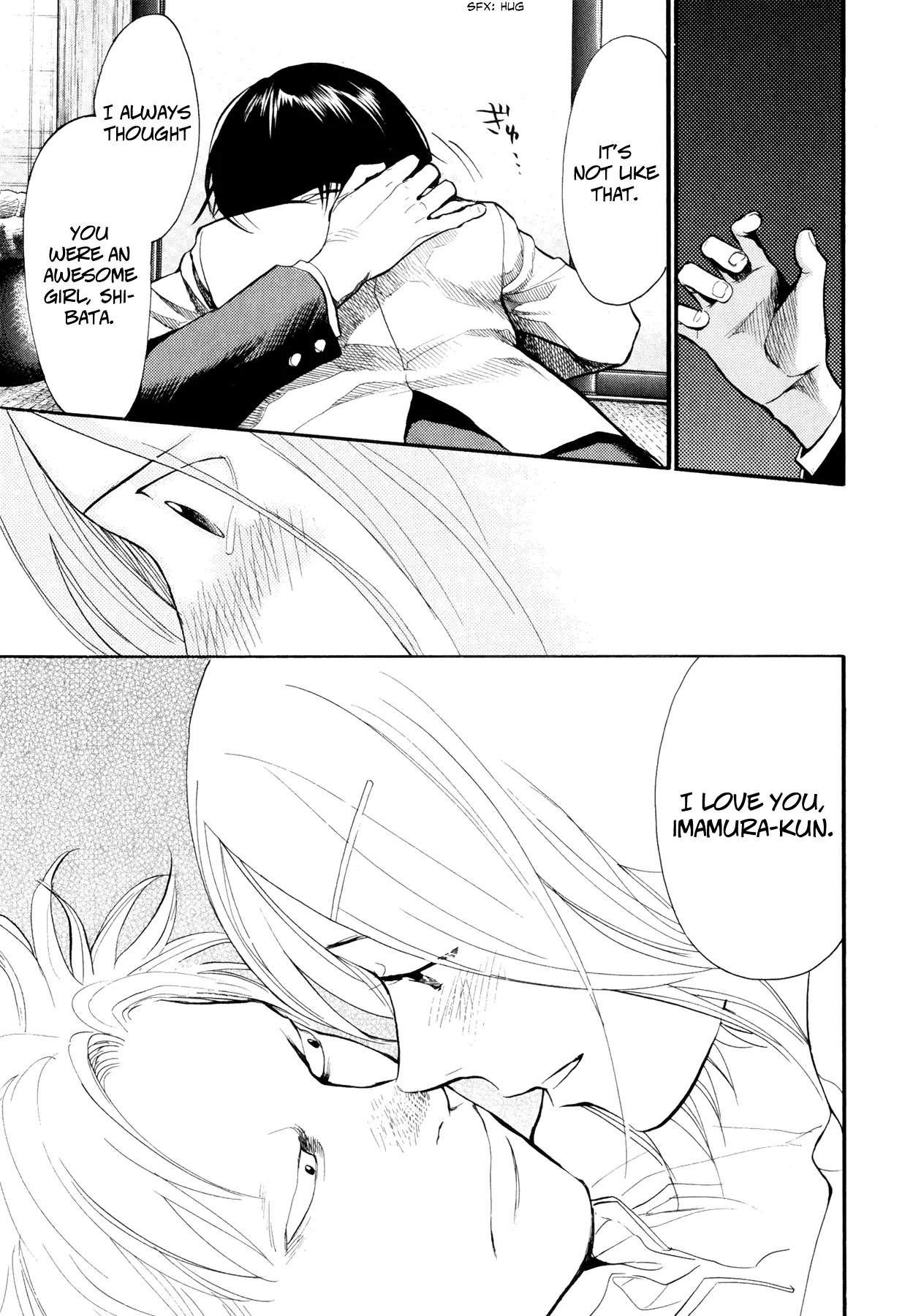 Again!! Chapter 72 page 16 - Chapter 72: After Entering a Relationship