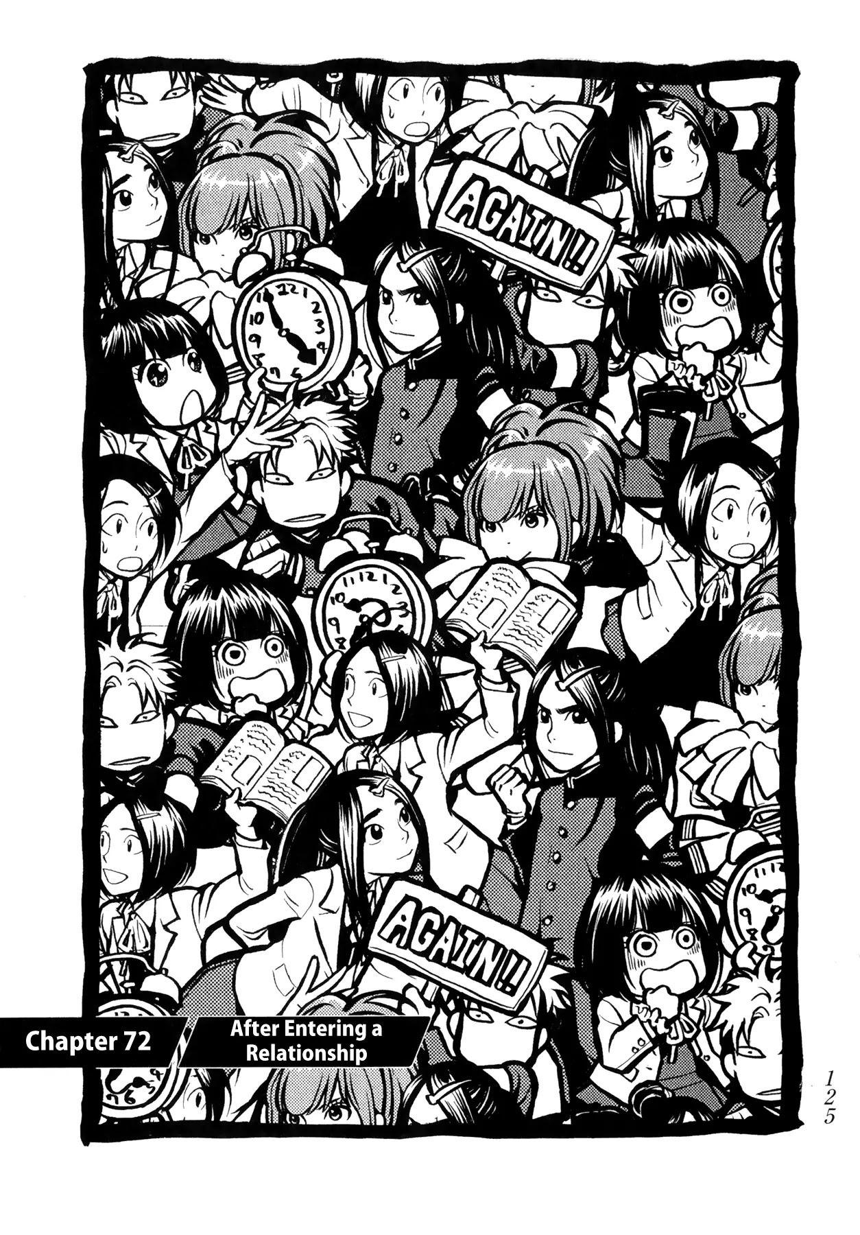 Again!! Chapter 72 page 2 - Chapter 72: After Entering a Relationship