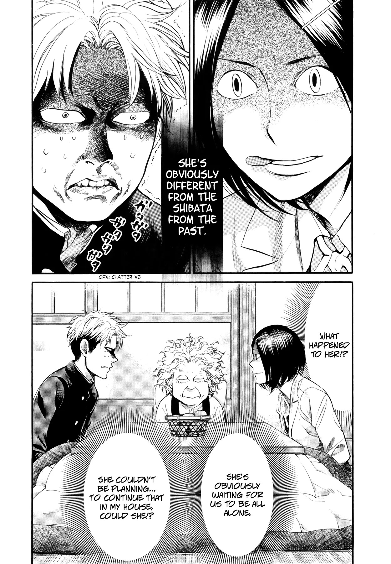 Again!! Chapter 72 page 3 - Chapter 72: After Entering a Relationship