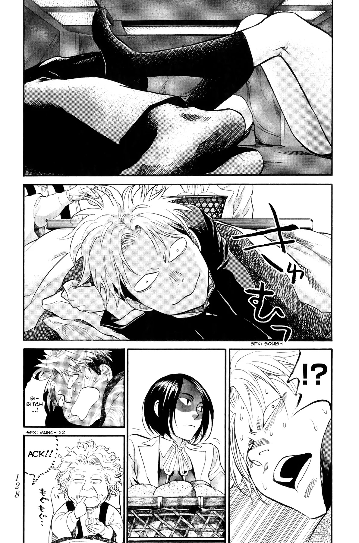 Again!! Chapter 72 page 5 - Chapter 72: After Entering a Relationship