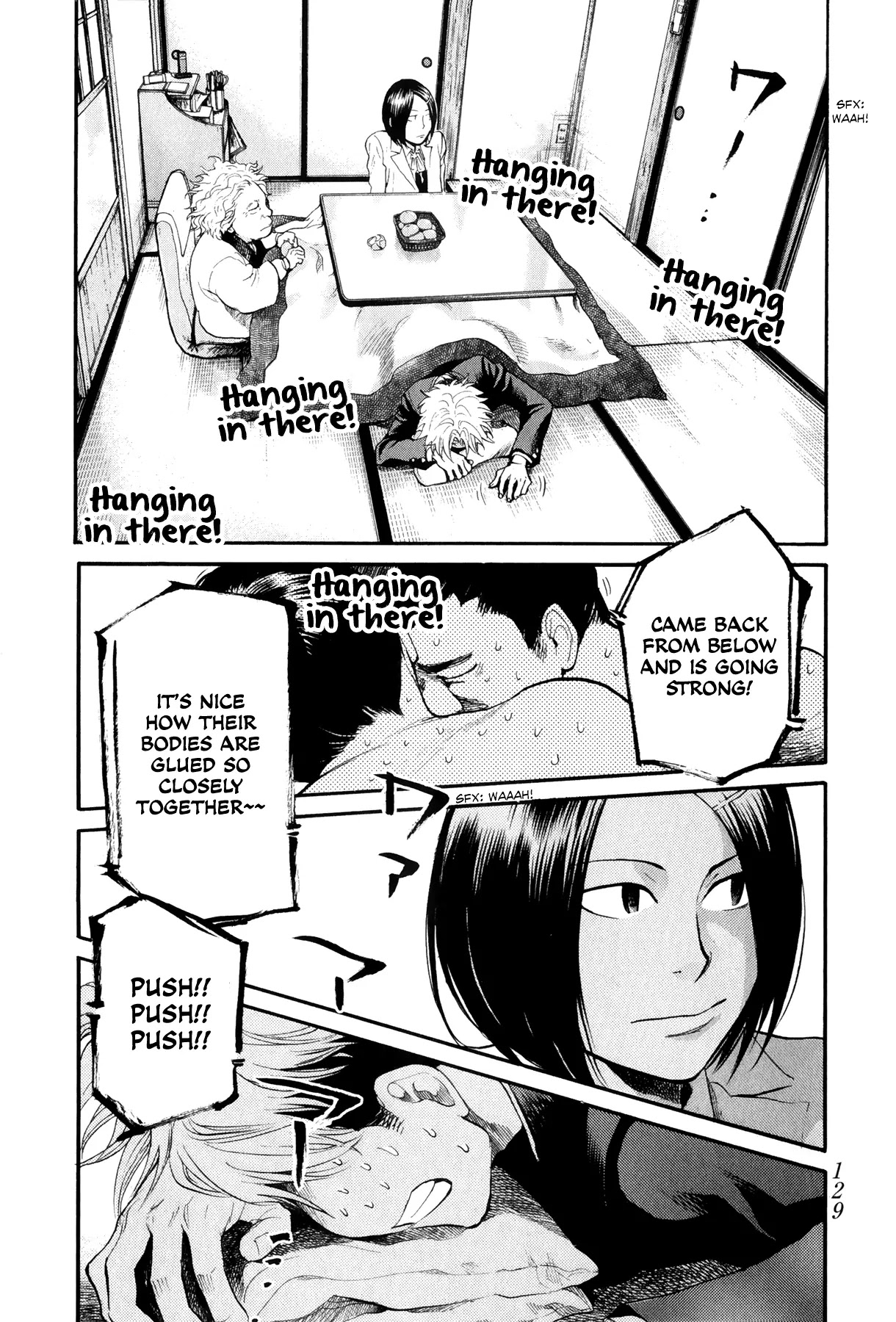 Again!! Chapter 72 page 6 - Chapter 72: After Entering a Relationship