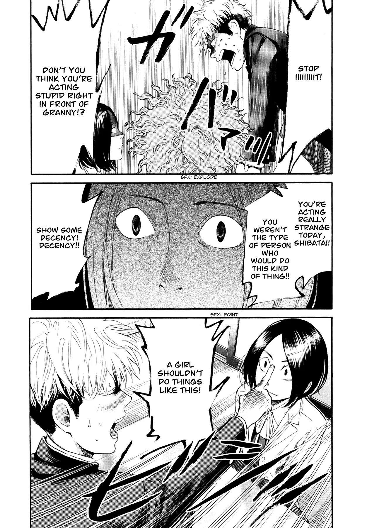Again!! Chapter 72 page 7 - Chapter 72: After Entering a Relationship