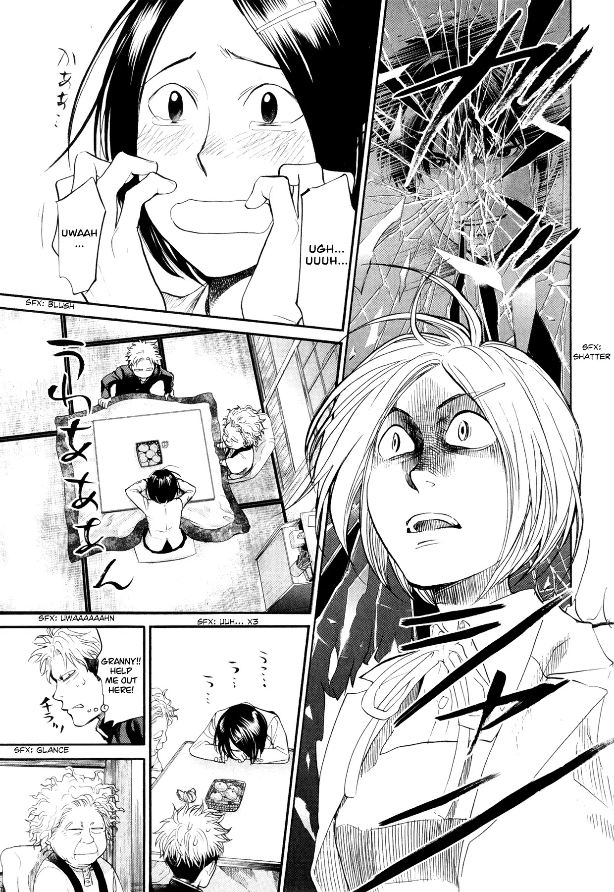 Again!! Chapter 72 page 8 - Chapter 72: After Entering a Relationship