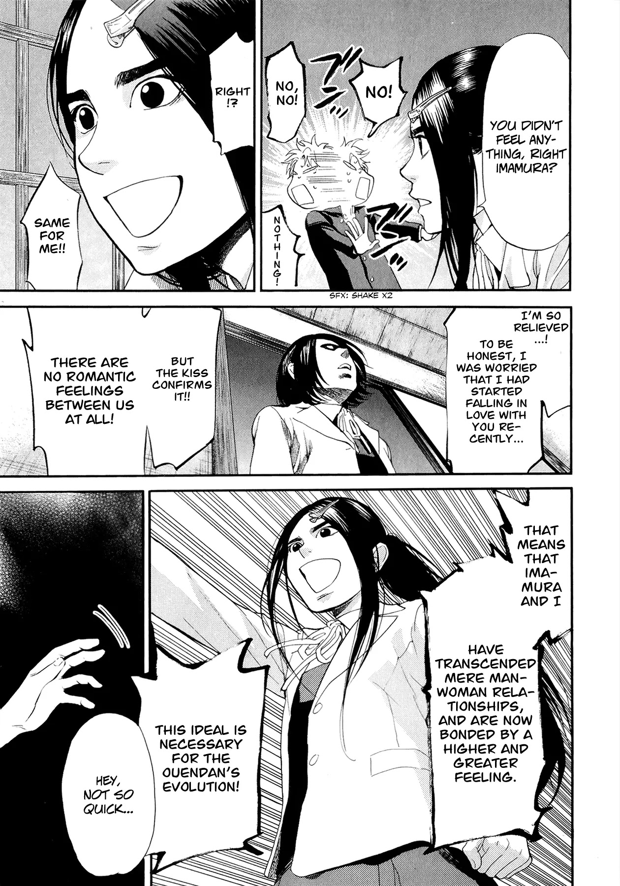 Again!! Chapter 73 page 12 - Chapter 73: New Comedy of the Imamura Family