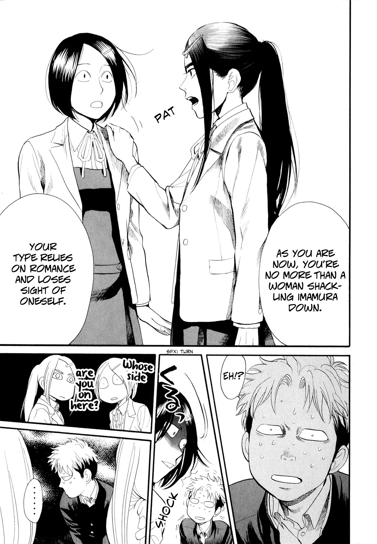 Again!! Chapter 73 page 14 - Chapter 73: New Comedy of the Imamura Family