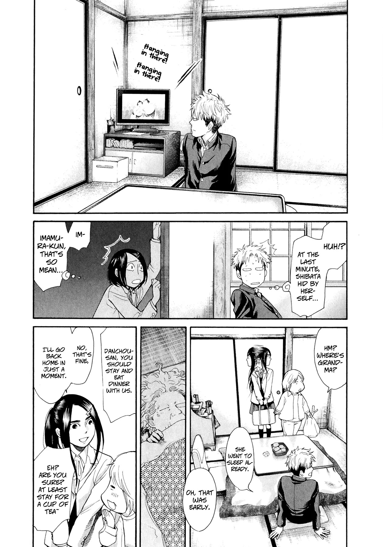 Again!! Chapter 73 page 5 - Chapter 73: New Comedy of the Imamura Family