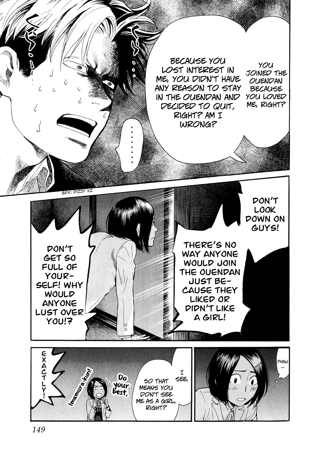 Again!! Chapter 73 page 8 - Chapter 73: New Comedy of the Imamura Family