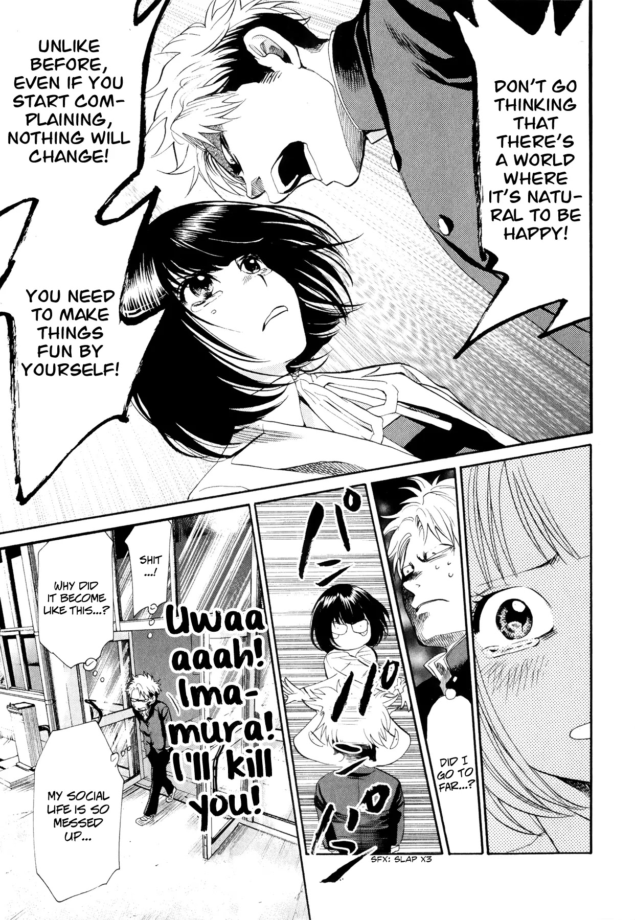 Again!! Chapter 74 page 10 - Chapter 74: The Magical Creature that Inhabits the Den in the West
