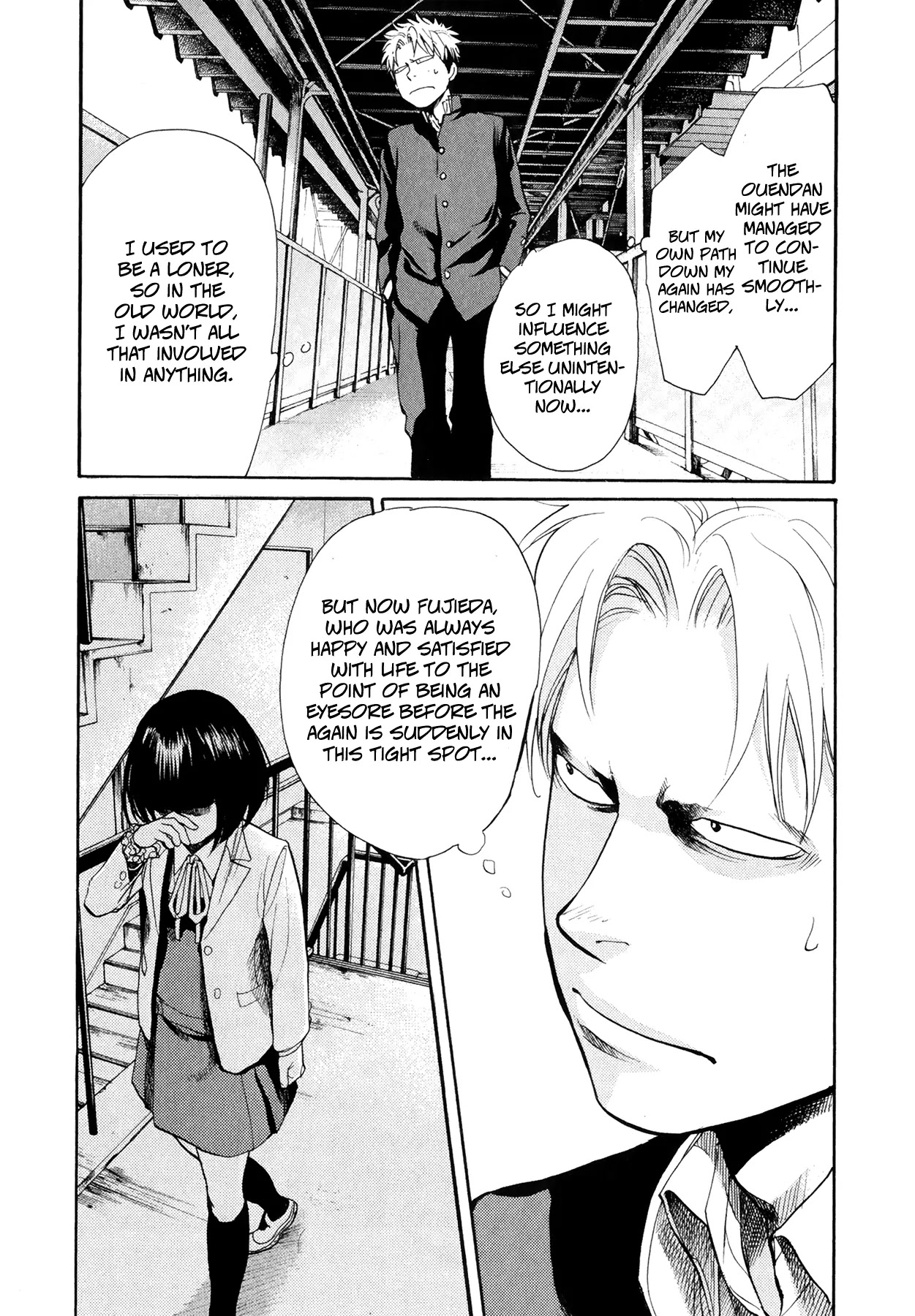 Again!! Chapter 74 page 11 - Chapter 74: The Magical Creature that Inhabits the Den in the West