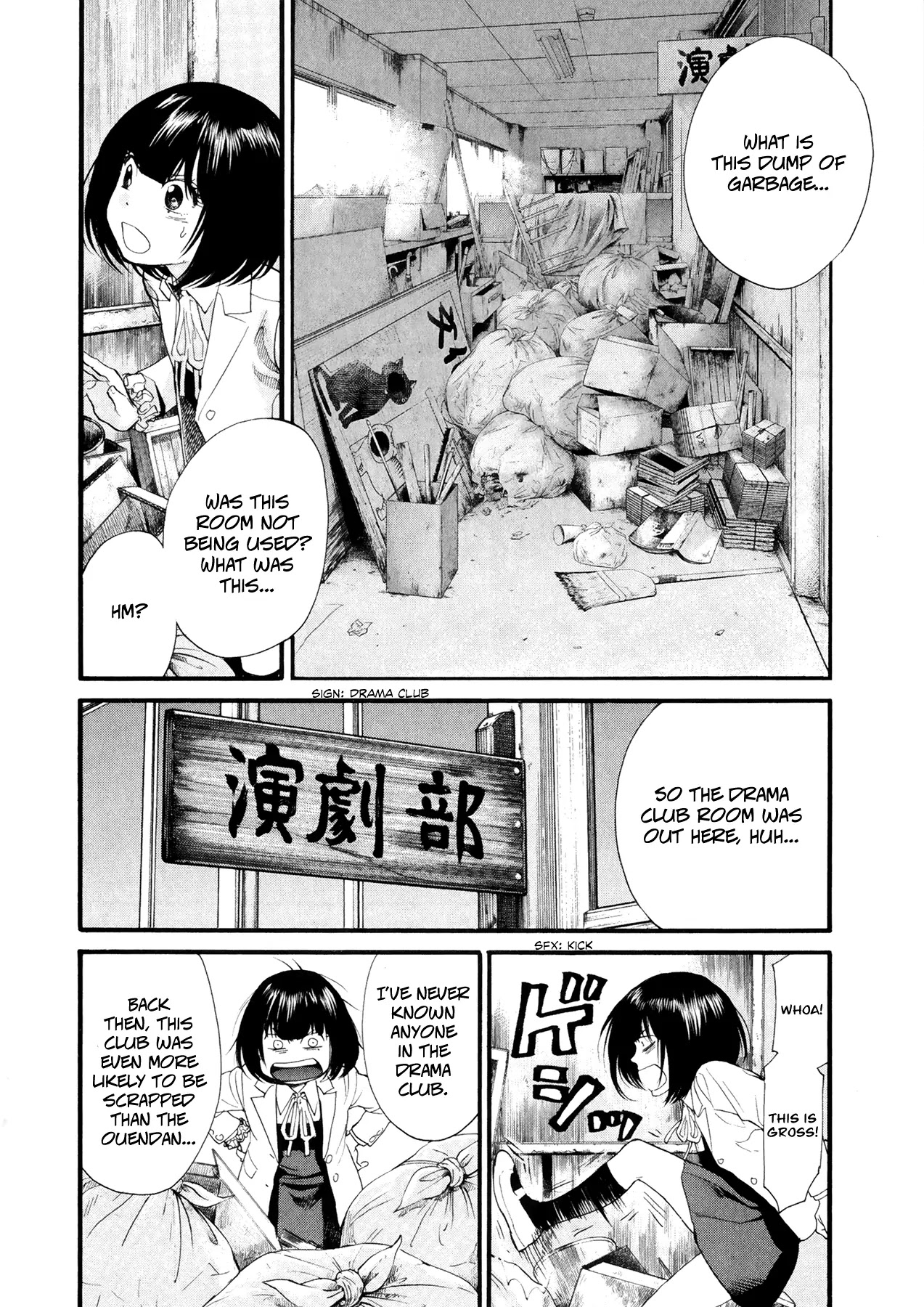 Again!! Chapter 74 page 13 - Chapter 74: The Magical Creature that Inhabits the Den in the West