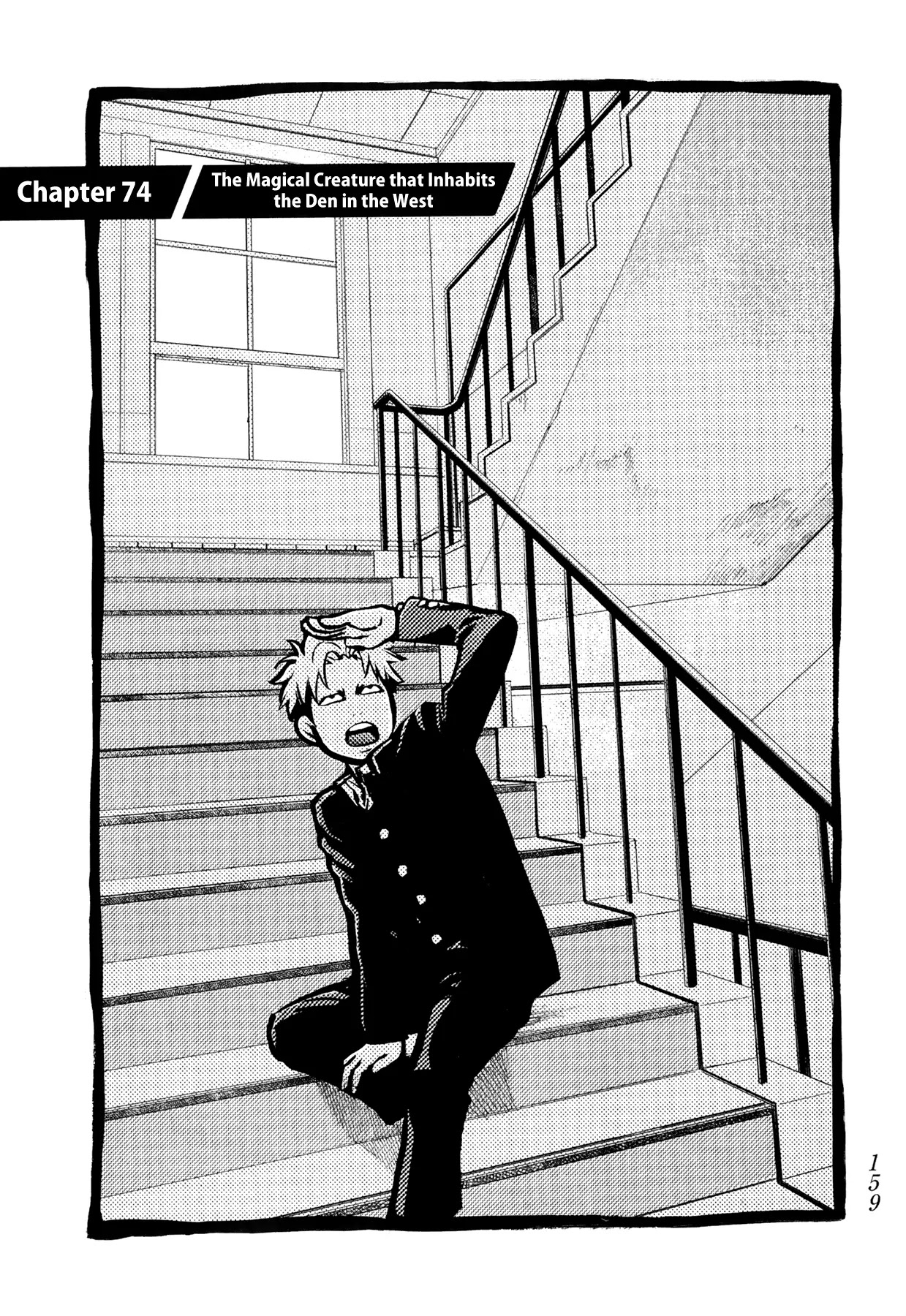 Again!! Chapter 74 page 2 - Chapter 74: The Magical Creature that Inhabits the Den in the West