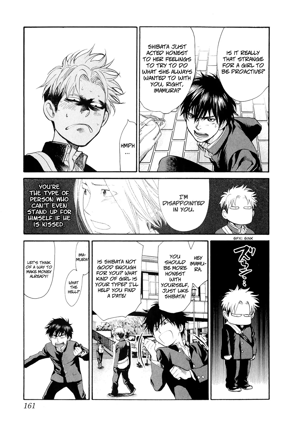 Again!! Chapter 74 page 4 - Chapter 74: The Magical Creature that Inhabits the Den in the West