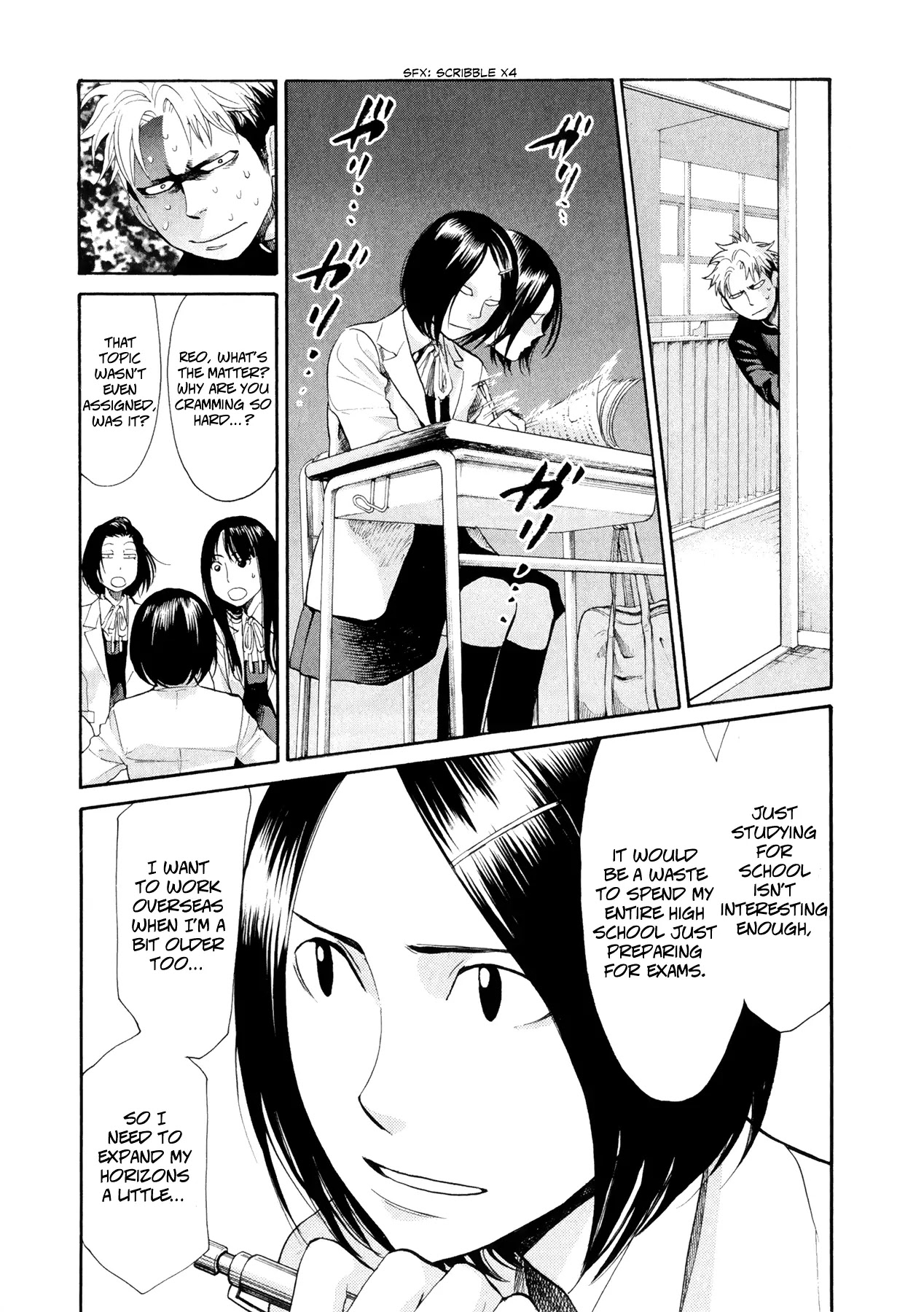 Again!! Chapter 74 page 5 - Chapter 74: The Magical Creature that Inhabits the Den in the West