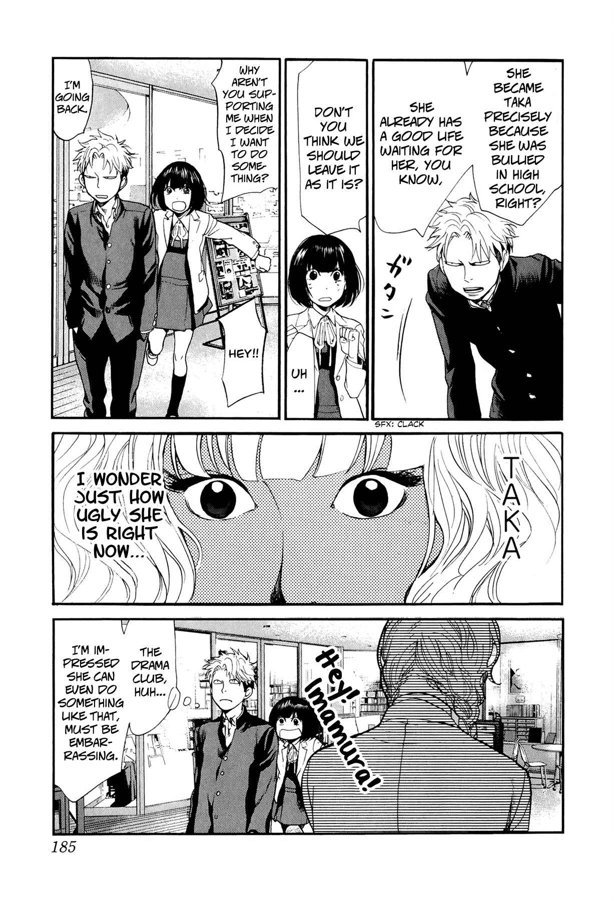 Again!! Chapter 75 page 12 - Chapter 75: Negative Monster