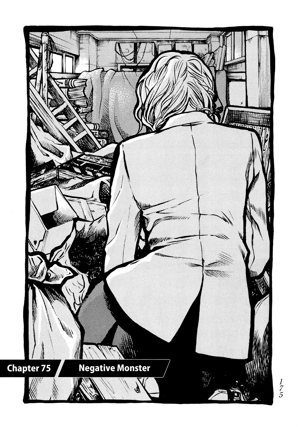 Again!! Chapter 75 page 2 - Chapter 75: Negative Monster