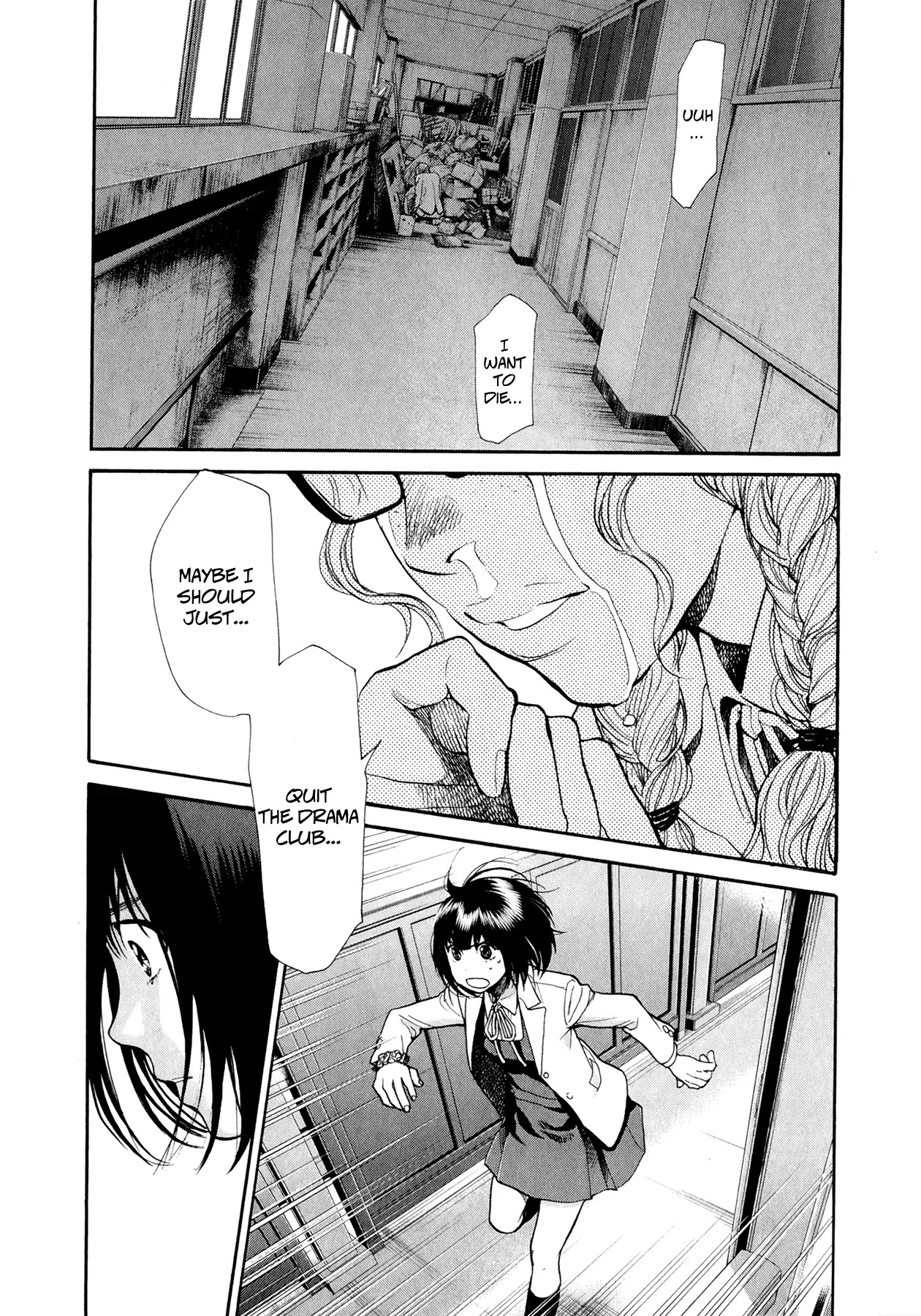 Again!! Chapter 75 page 3 - Chapter 75: Negative Monster