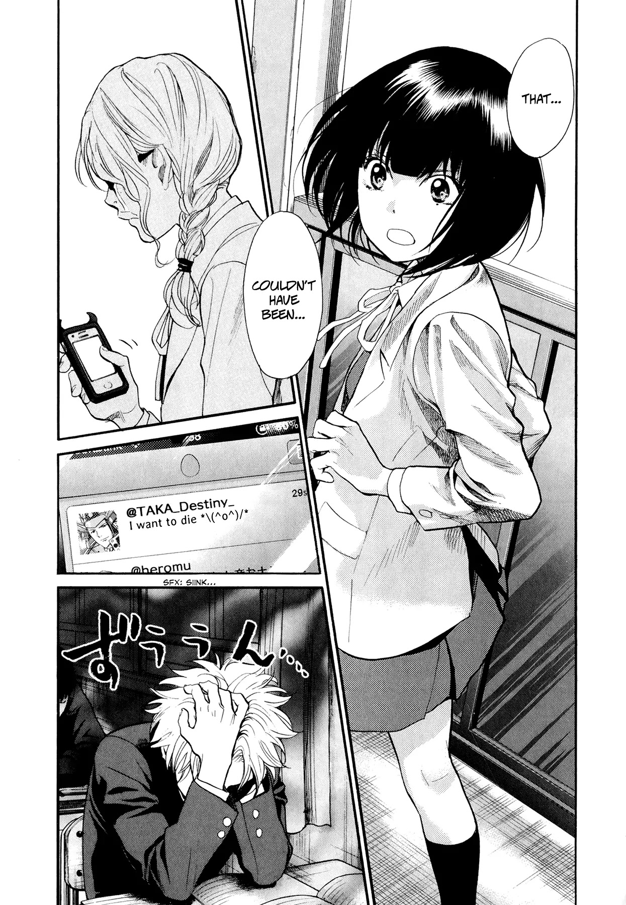 Again!! Chapter 75 page 4 - Chapter 75: Negative Monster